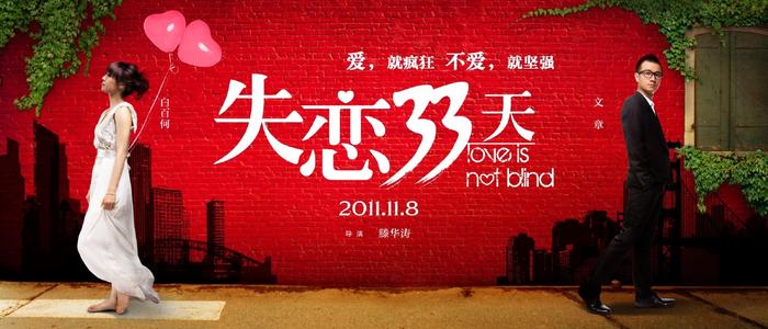路易斯安那州论文代写