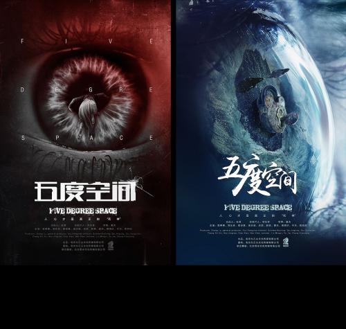鲁昂诺曼底大学艺术文凭证书